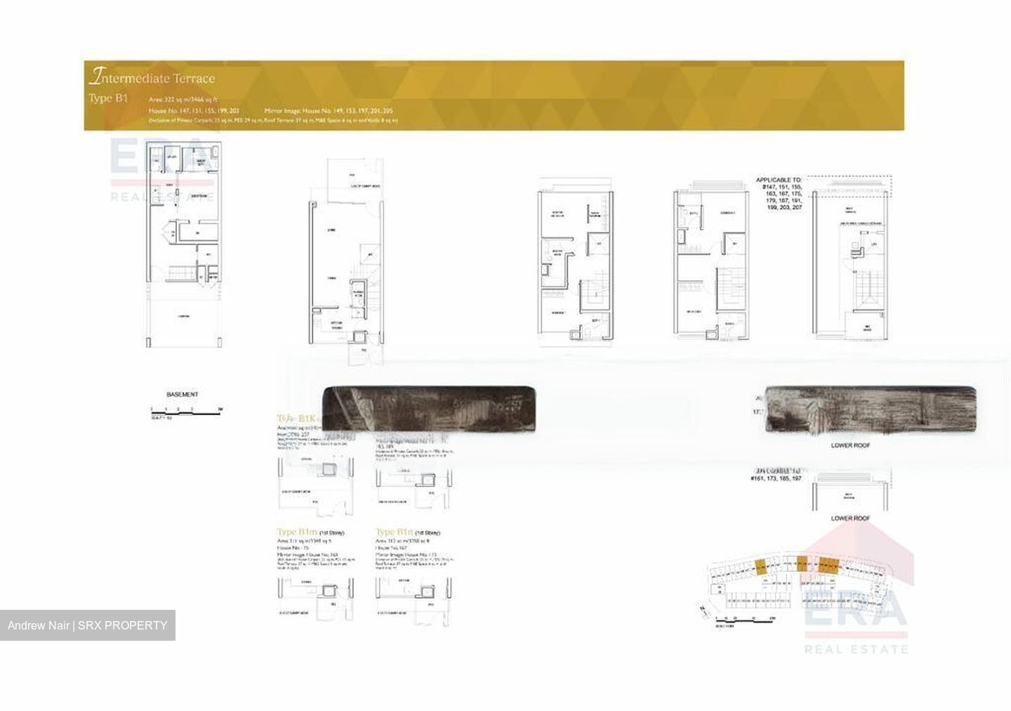 Watercove (D27), Terrace #450494221